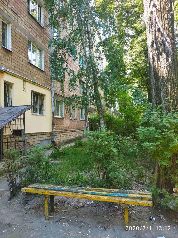 Однокомнатная Квартира С Евро Ремонтом,В Тихом Дворике. Kiev Exteriör bild